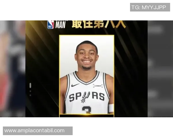 凯尔登约翰逊赛后力挺文班亚马称其为未来MVP的最佳人选 凯尔登约翰逊赛后力挺文班亚马称其为未来MVP的最佳人选