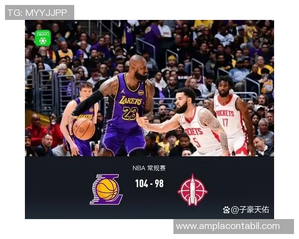 杨毅批评火箭轻视詹姆斯让年轻中锋申京防守极不尊重 杨毅批评火箭轻视詹姆斯让年轻中锋申京防守极不尊重