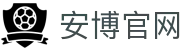 安博官方网站-安博anbo(中国)
